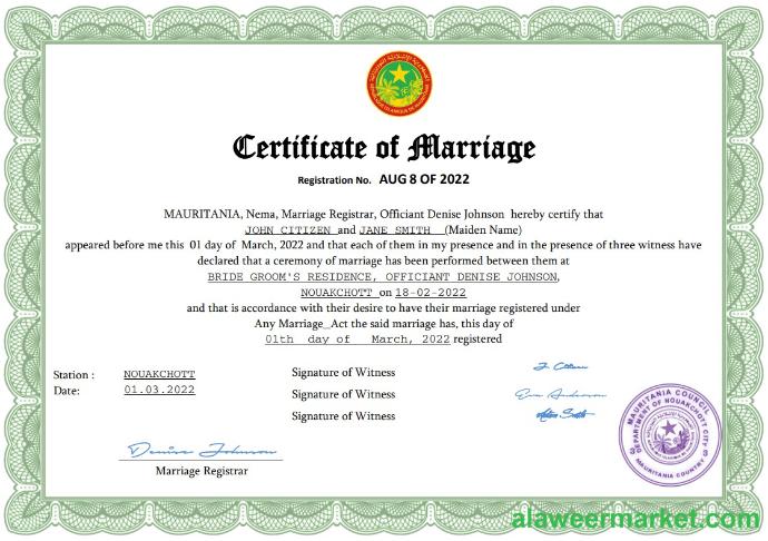 Mauritania marriage certificate Word and PDF template